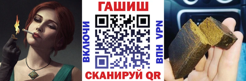 ГАШ Изолятор  Евпатория 
