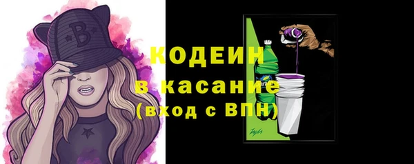 мдма Гусев