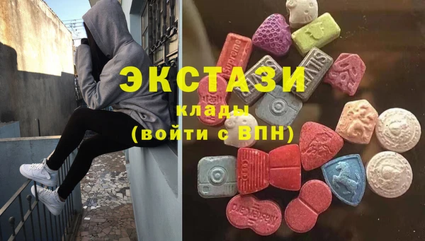 мет Гусиноозёрск