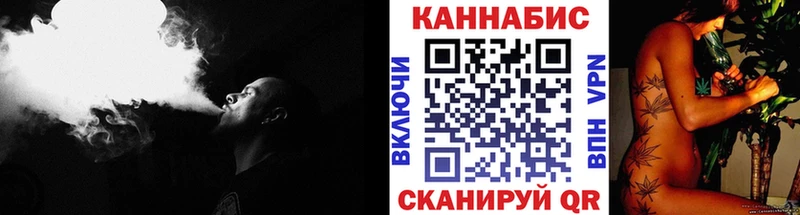 Каннабис конопля  как найти наркотики  Евпатория 